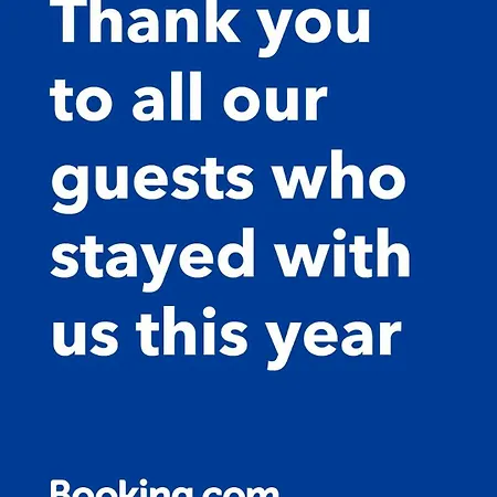 度假居 Palm House